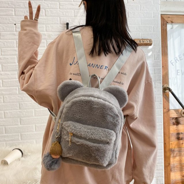 Custom Personalized Teddy Bear Backpack